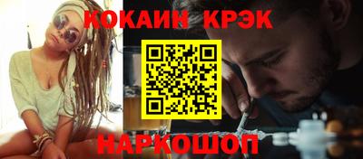 не бодяженный Краснознаменск