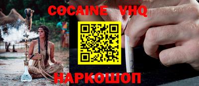 амфетамин Краснодар