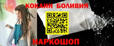 МДМА Краснокаменск