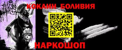 амфетамин Краснодар
