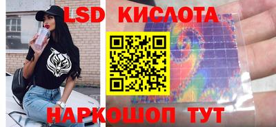 не бодяженный Краснознаменск