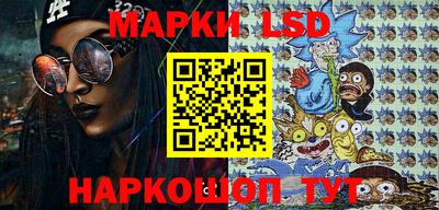 не бодяженный Краснознаменск
