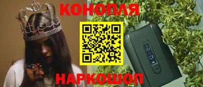 МДМА Краснокаменск
