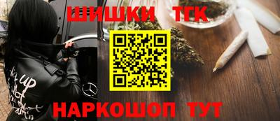 амфетамин Краснодар