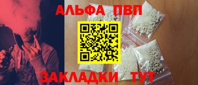 не бодяженный Краснознаменск