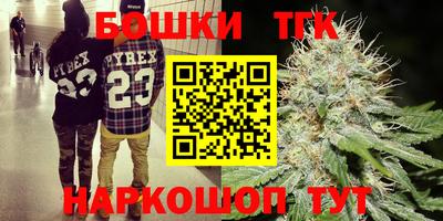 амфетамин Краснодар