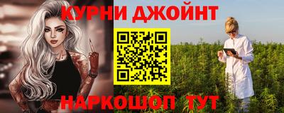 амфетамин Краснодар