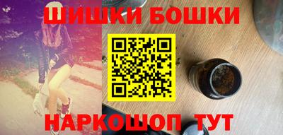 амфетамин Краснодар