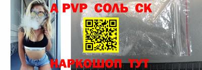 не бодяженный Краснознаменск