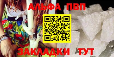не бодяженный Краснознаменск