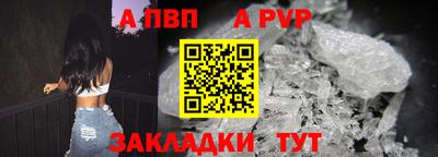 не бодяженный Краснознаменск