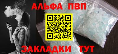 не бодяженный Краснознаменск