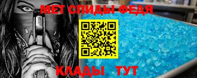 не бодяженный Краснознаменск