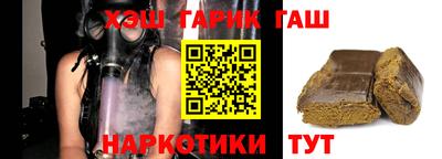 не бодяженный Краснознаменск