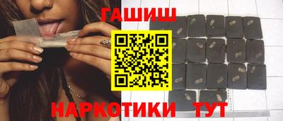 амфетамин Краснодар