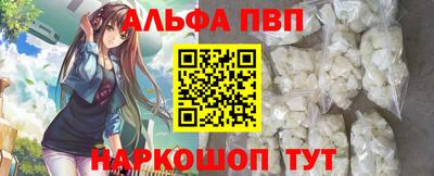 не бодяженный Краснознаменск
