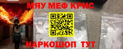 не бодяженный Краснознаменск