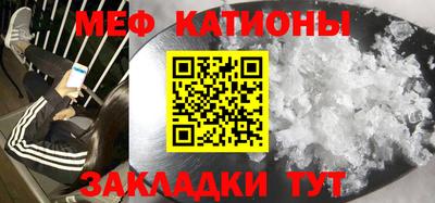амфетамин Краснодар
