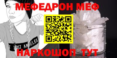 не бодяженный Краснознаменск